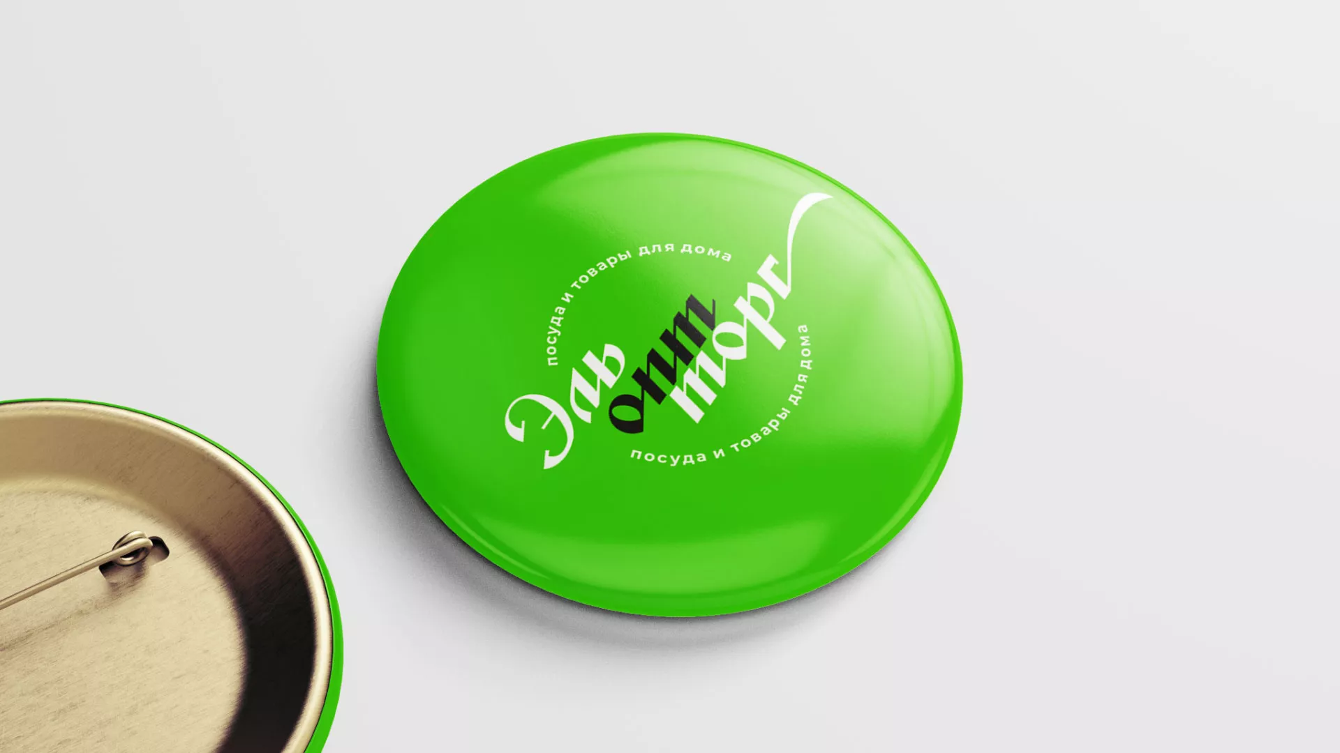 Разработка логотипа компании «ЭльОптТорг» в Окуловке