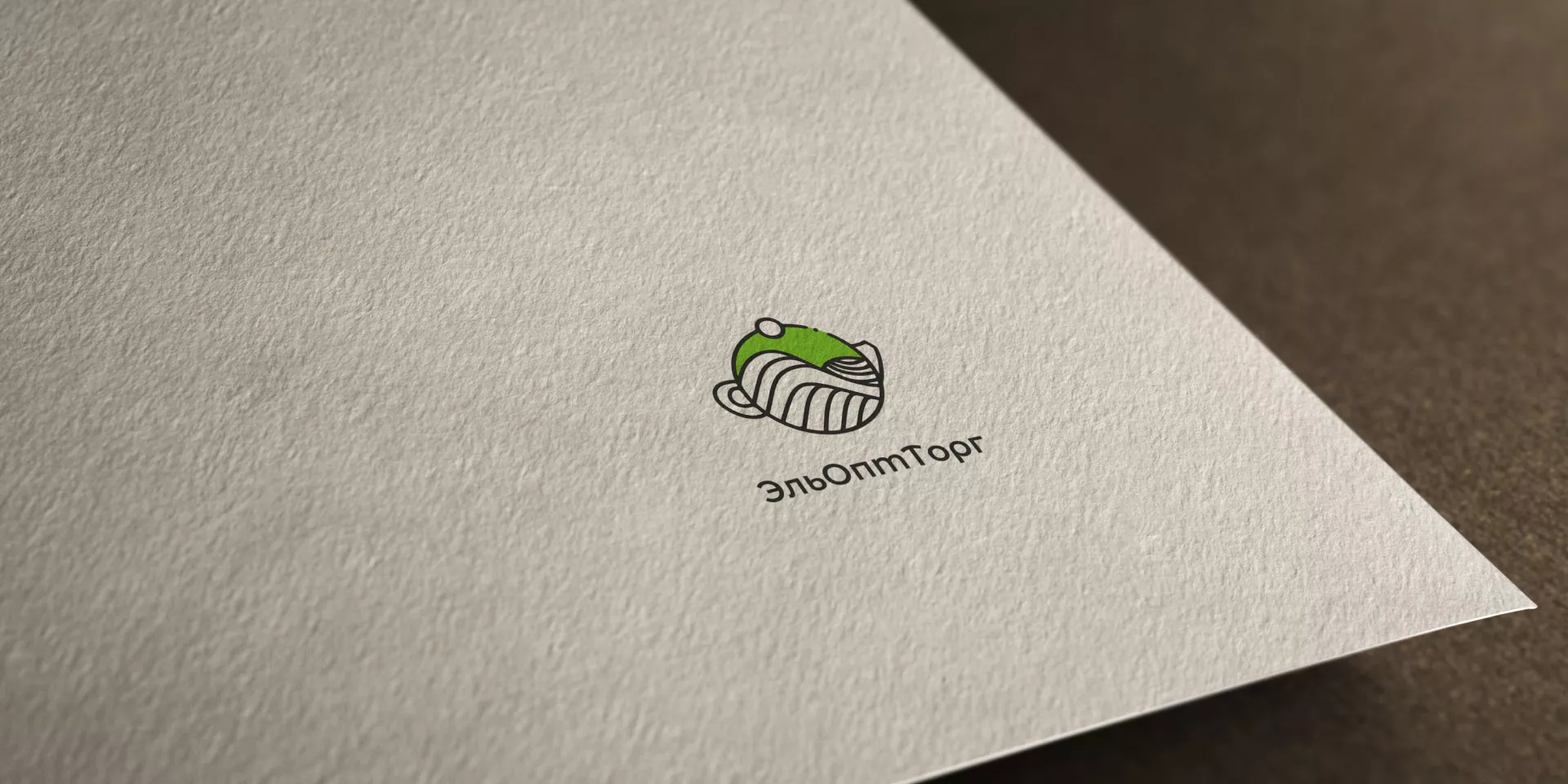 Создание логотипа для компании по продаже посуды и товаров для дома в Окуловке