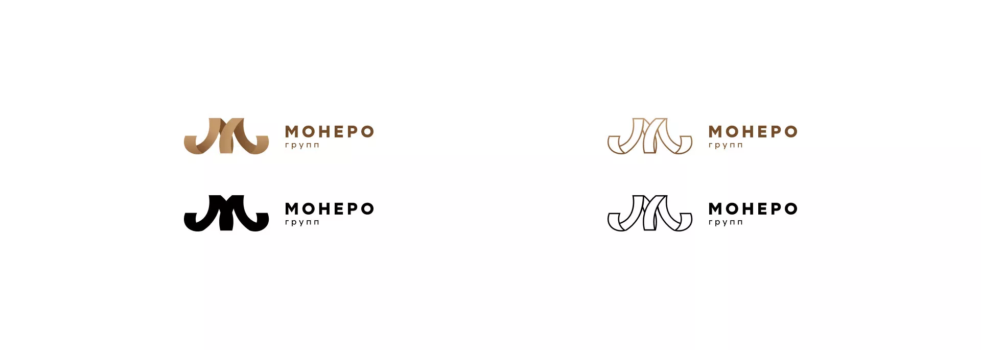 Разработка логотипа для компании «Монеро групп» в Окуловке