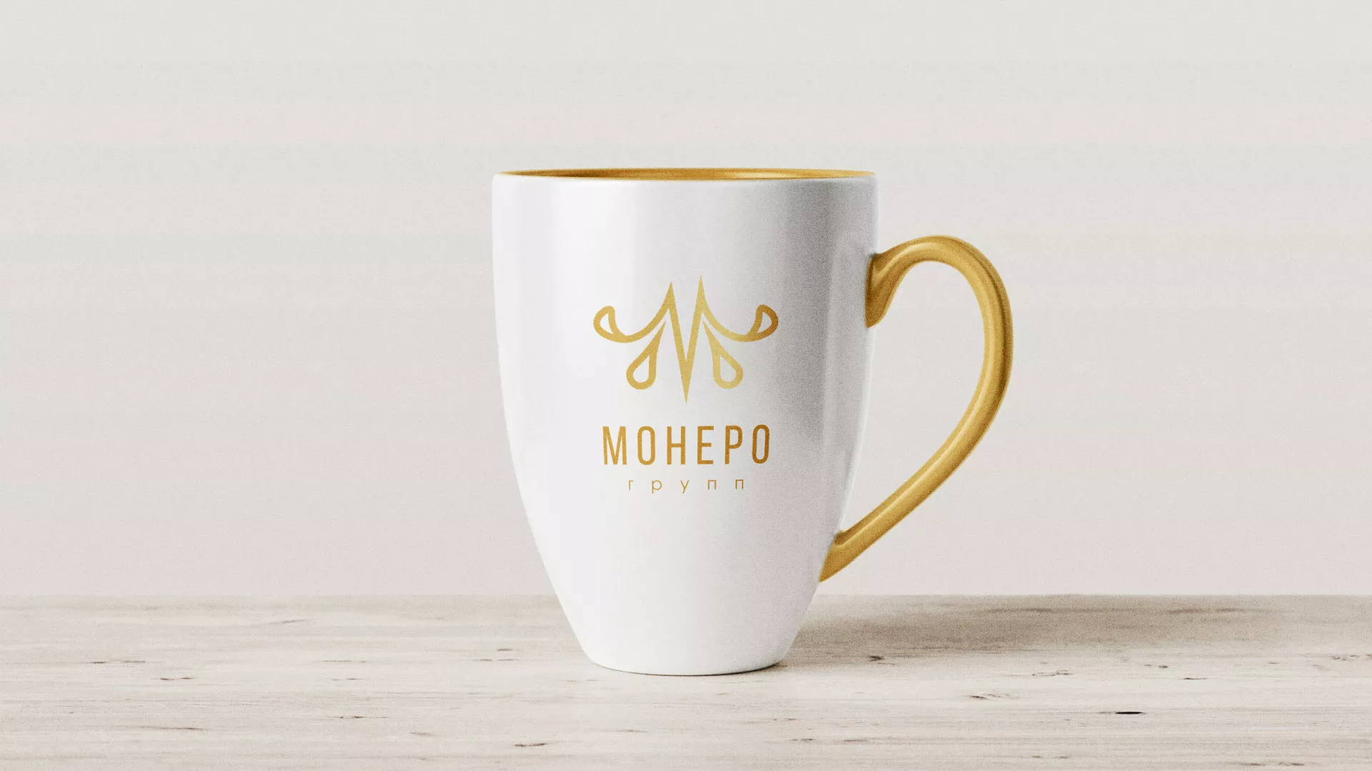 Разработка логотипа для кондитерской в Окуловке