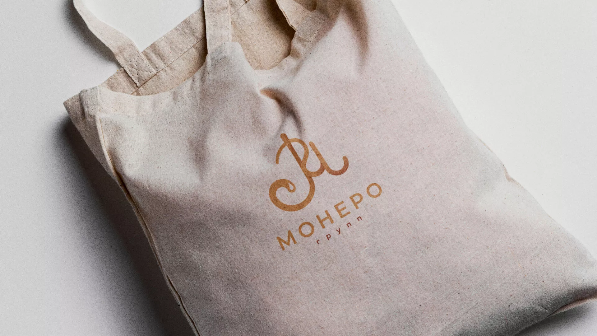 Создание логотипа кондитерской в Окуловке