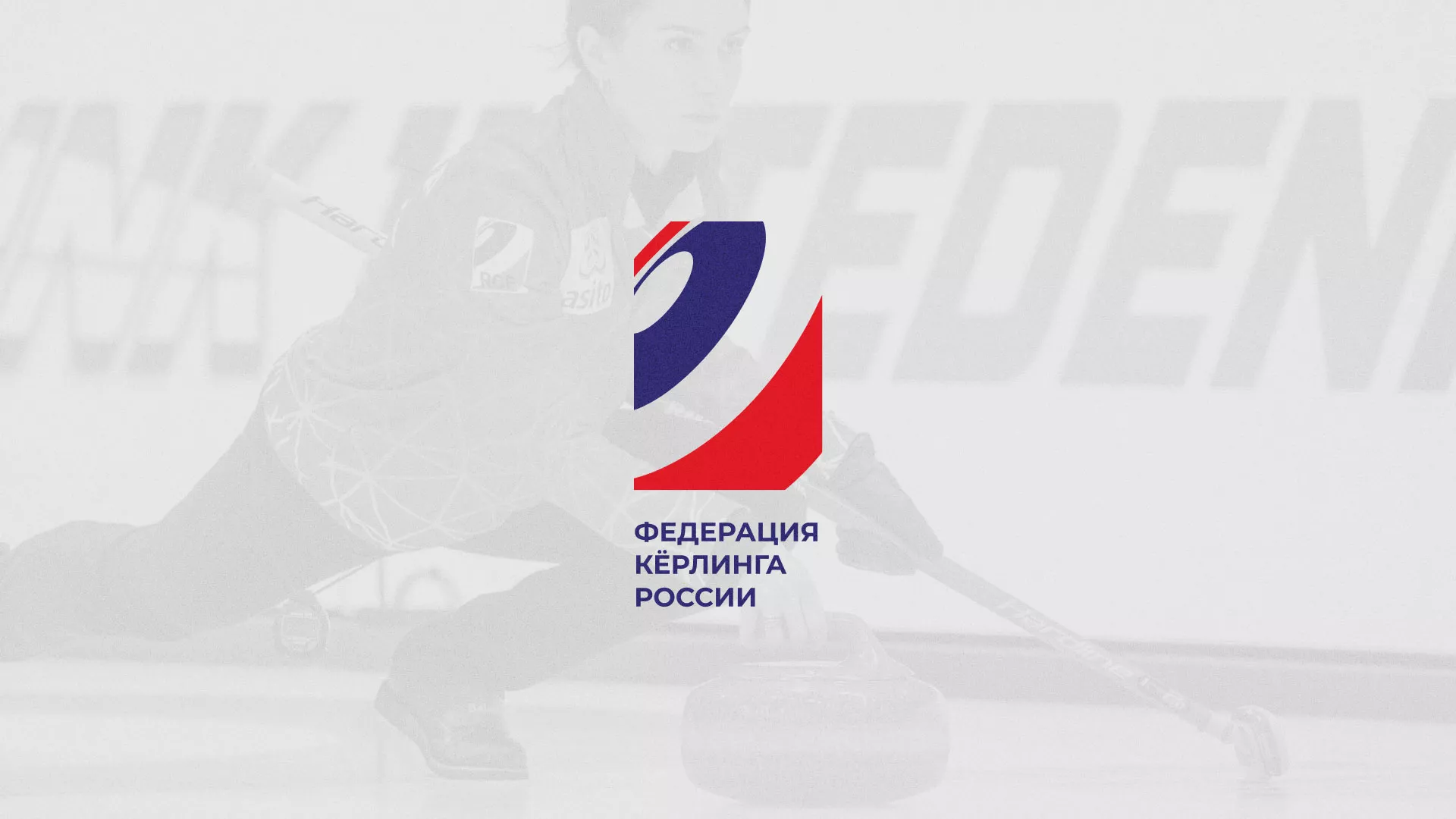 История о том, как мы делали в Окуловке модуль онлайн-записи для ФКР История о том, как мы делали в Окуловке модуль онлайн-записи для ФКР