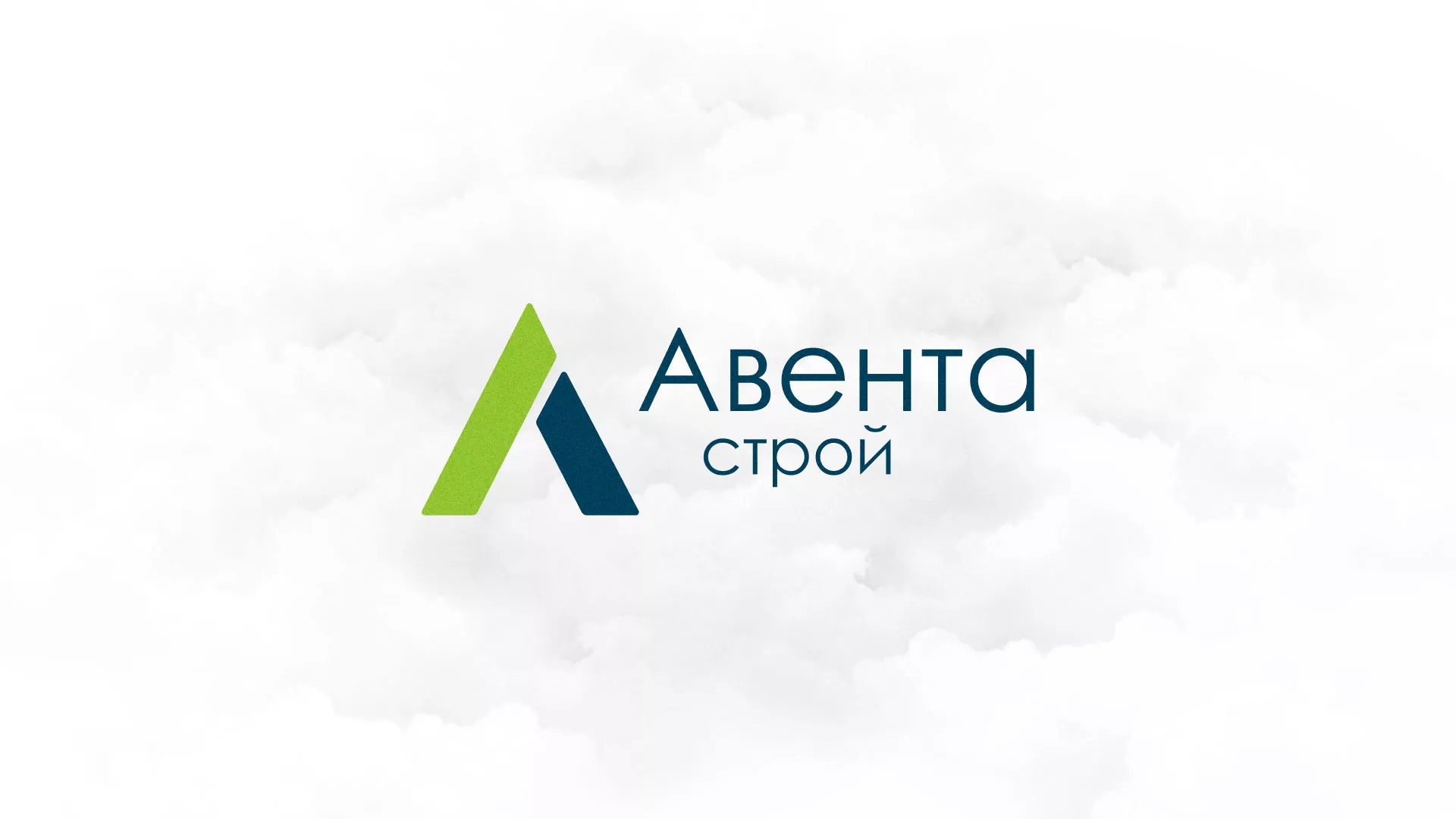 Редизайн сайта компании «Авента Строй» в Окуловке