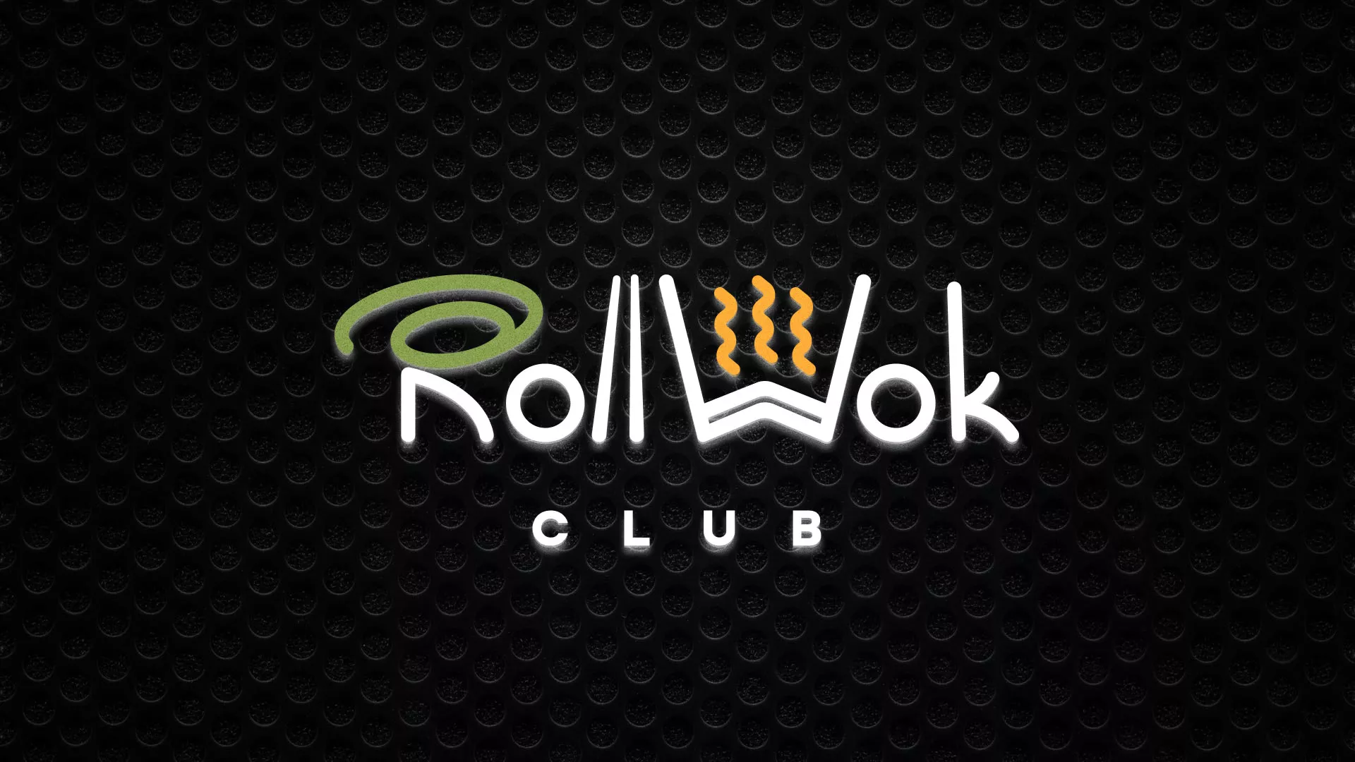 Брендирование торговых точек суши-бара «Roll Wok Club» в Окуловке