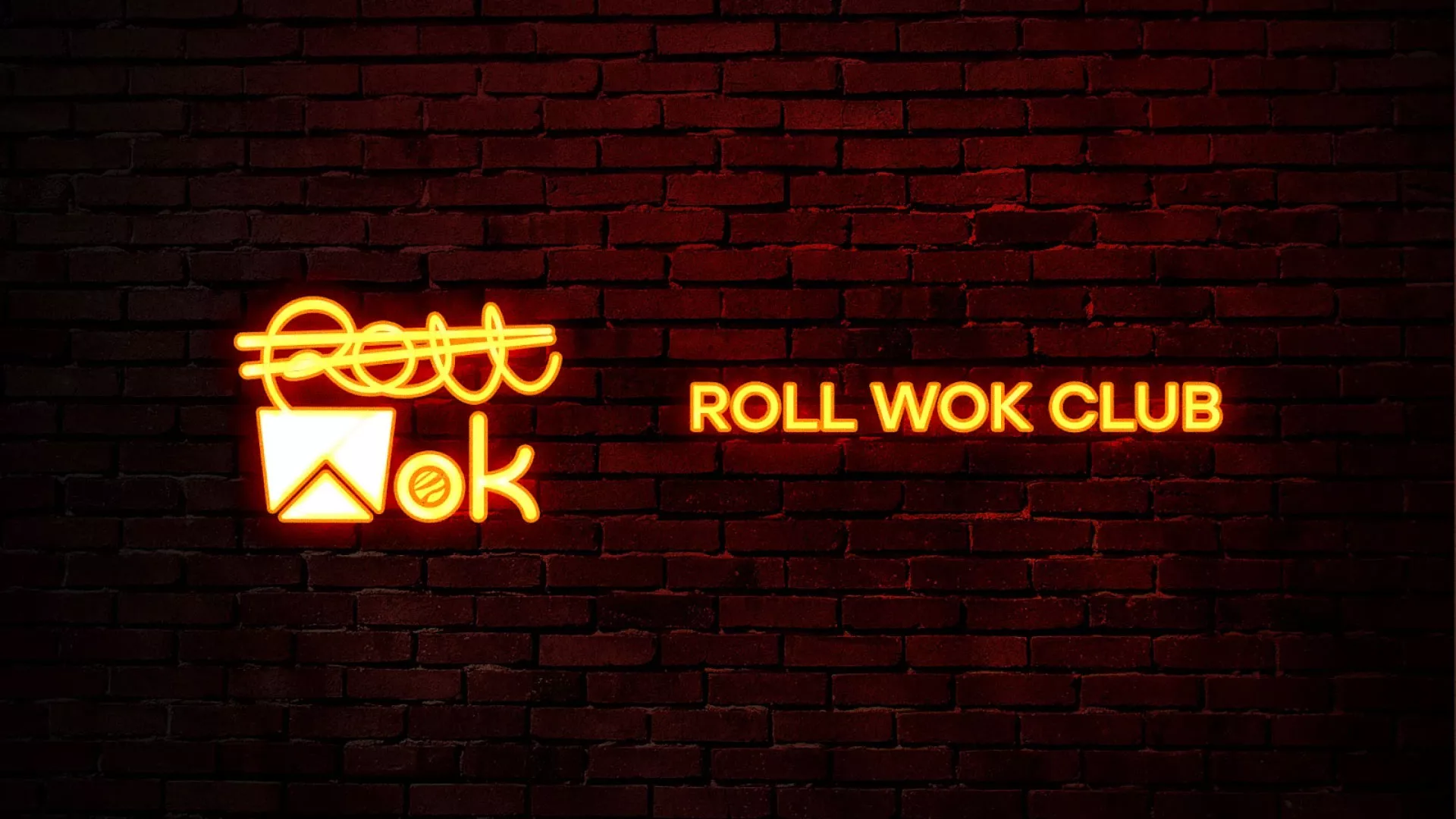 Разработка интерьерной вывески суши-бара «Roll Wok Club» в Окуловке
